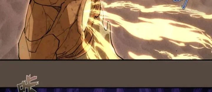 Cao Đẳng Linh Hồn Chapter 332 - Trang 2