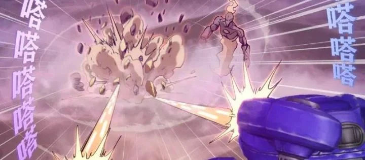 Cao Đẳng Linh Hồn Chapter 332 - Trang 2