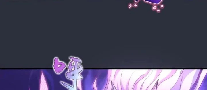Cao Đẳng Linh Hồn Chapter 332 - Trang 2