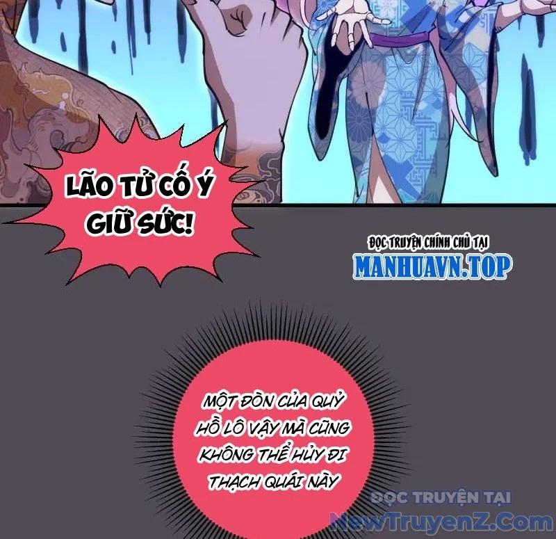 Cao Đẳng Linh Hồn Chapter 334 - Trang 3