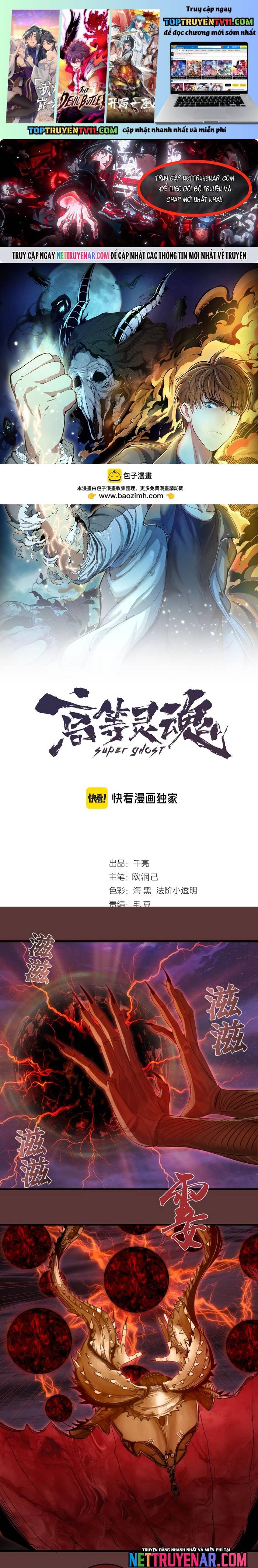 Cao Đẳng Linh Hồn Chapter 353 - Trang 2