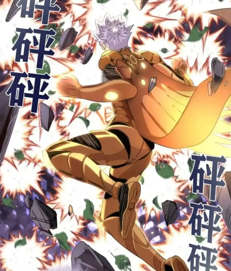 cao đẳng linh hồn Chap 362 27