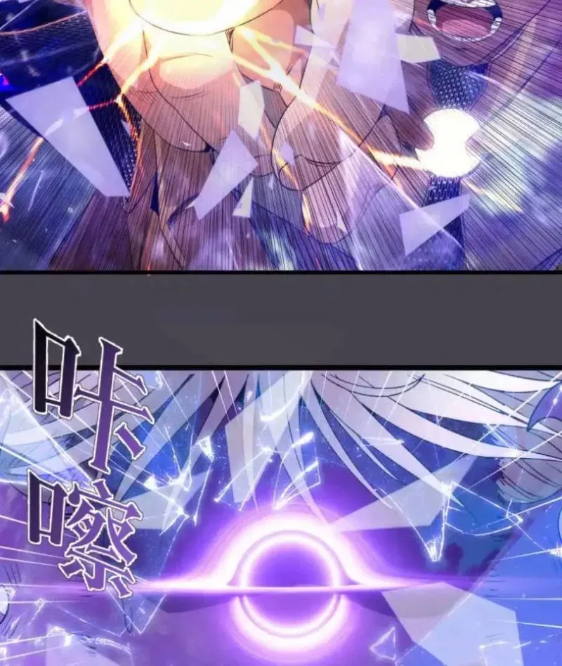 cao đẳng linh hồn Chap 362 31