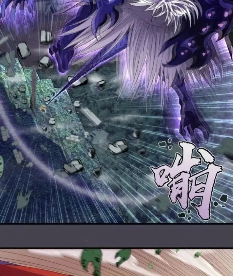 cao đẳng linh hồn Chap 362 47