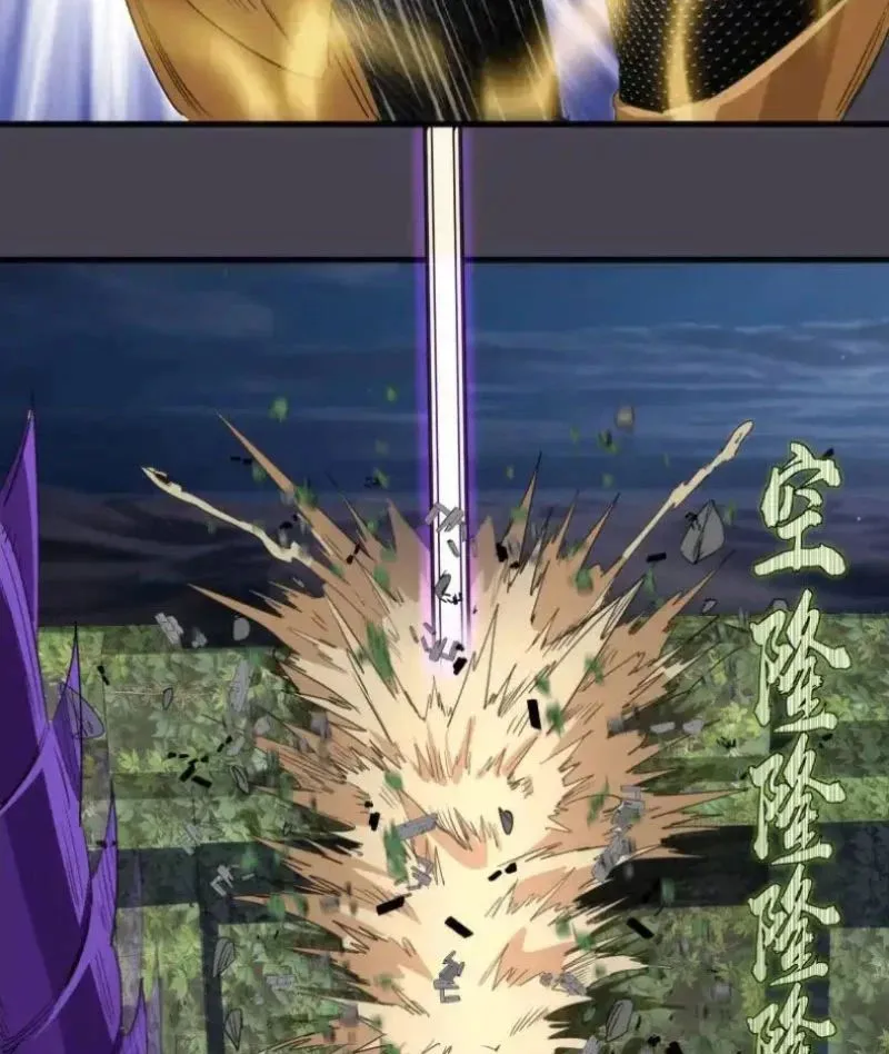 cao đẳng linh hồn Chap 362 51