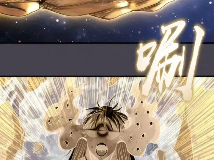 cao đẳng linh hồn chapter 363 31