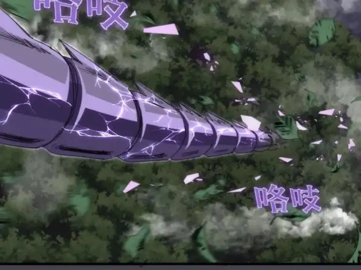 cao đẳng linh hồn chapter 363 46