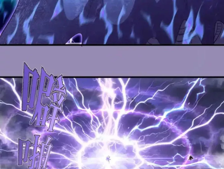 cao đẳng linh hồn chapter 363 98