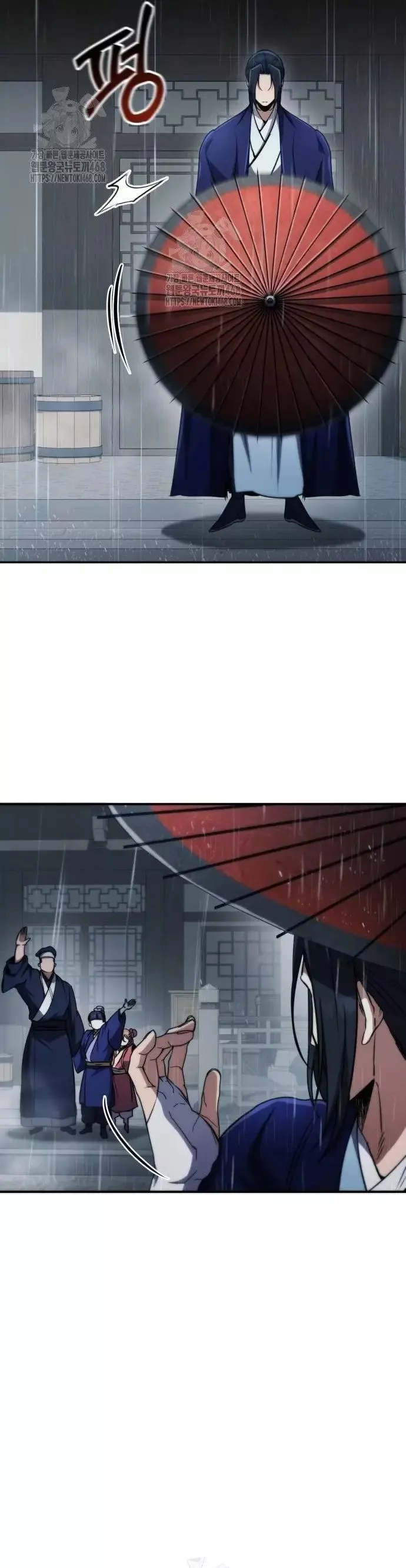 Cao Thủ Quyền Đạo Tái Sinh Chapter 12 - Trang 3