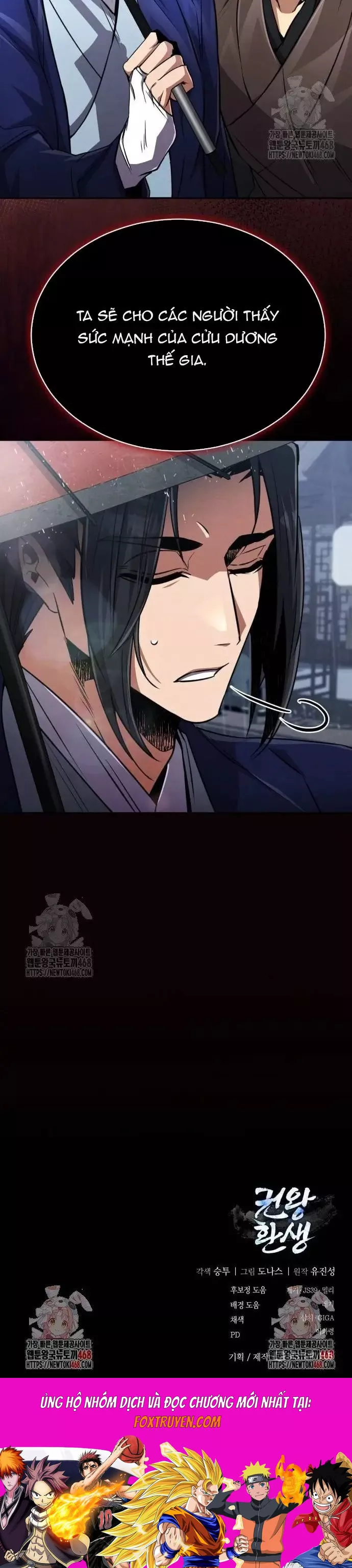 Cao Thủ Quyền Đạo Tái Sinh Chapter 12 - Trang 3