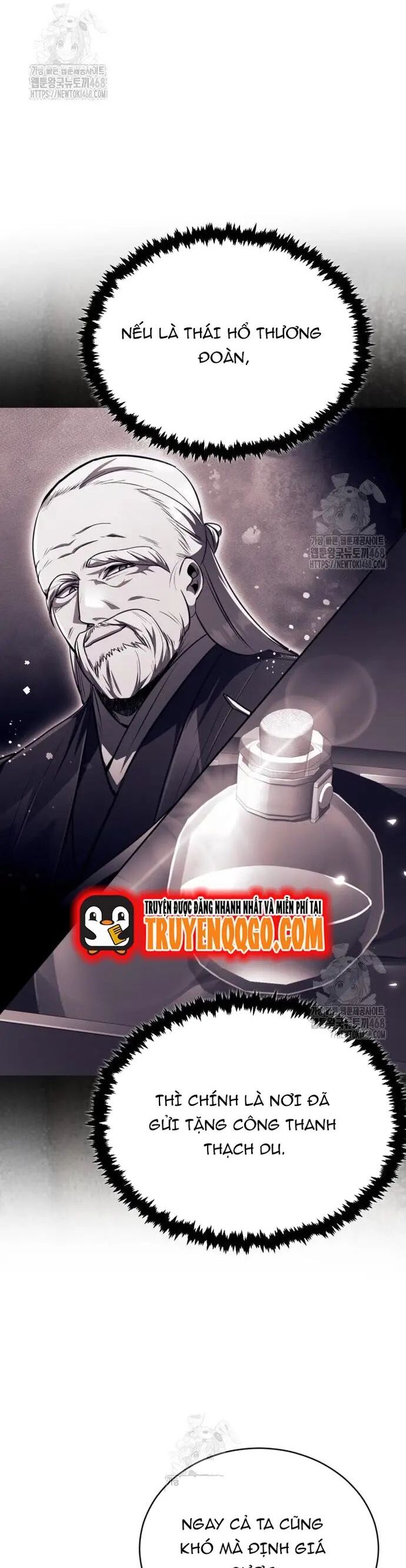 Cao Thủ Quyền Đạo Tái Sinh Chap 16 5
