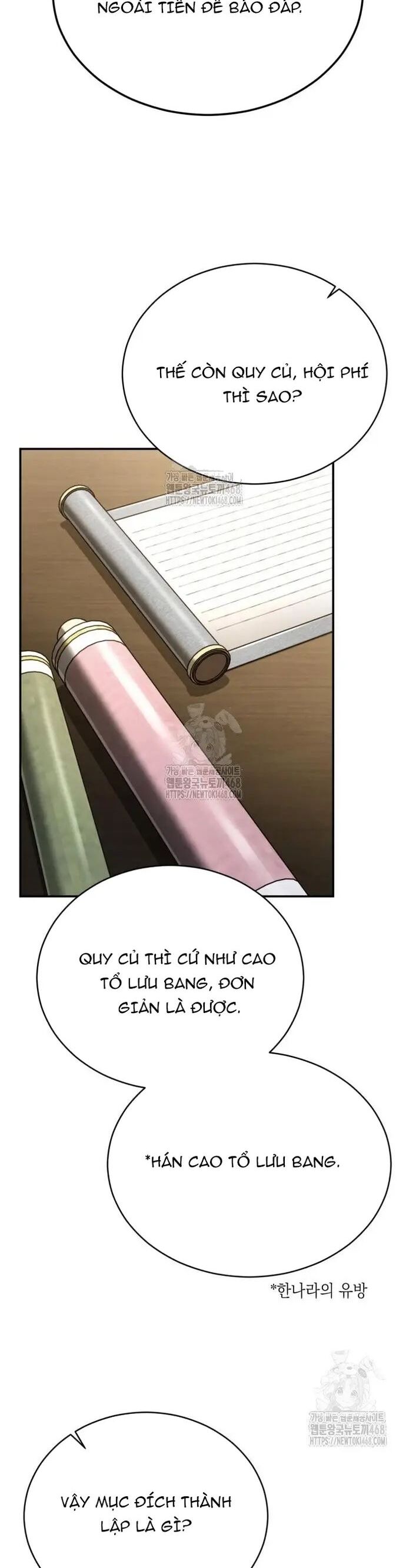 Cao Thủ Quyền Đạo Tái Sinh Chap 16 11