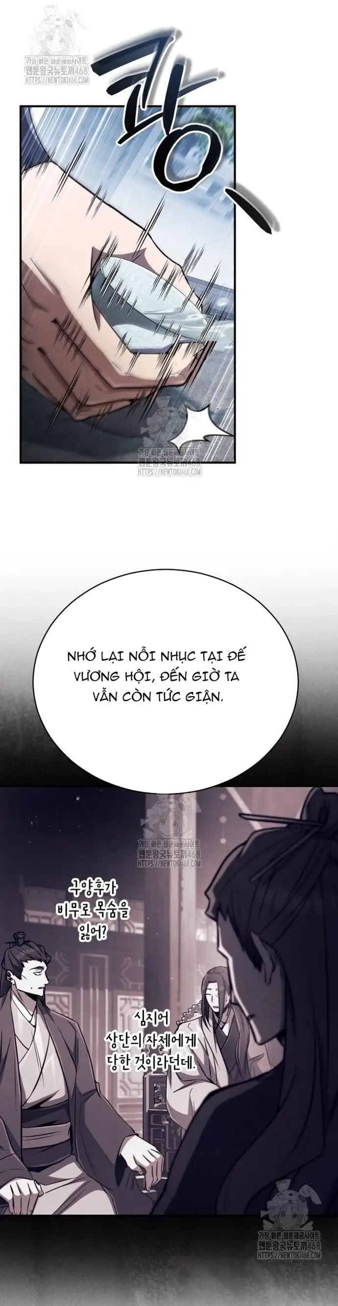 Cao Thủ Quyền Đạo Tái Sinh Chap 16 28