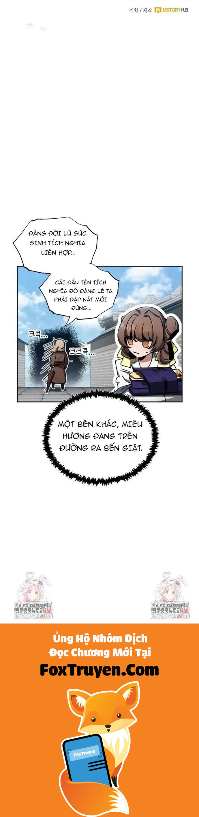 Cao Thủ Quyền Đạo Tái Sinh Chap 16 54