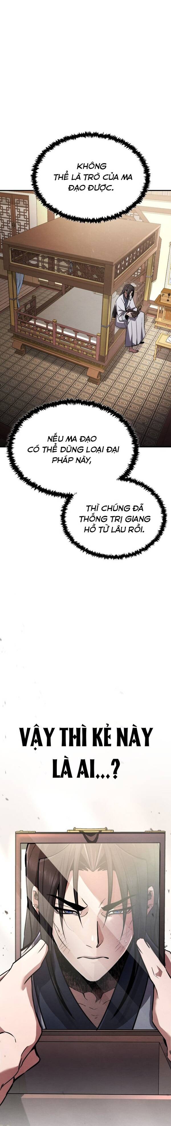 Cao Thủ Quyền Đạo Tái Sinh Chapter 1 35