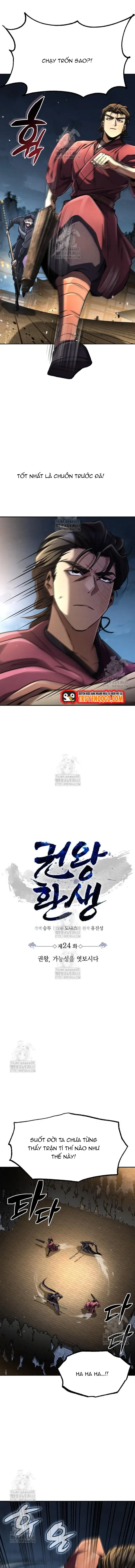 Cao Thủ Quyền Đạo Tái Sinh Chapter 24 2