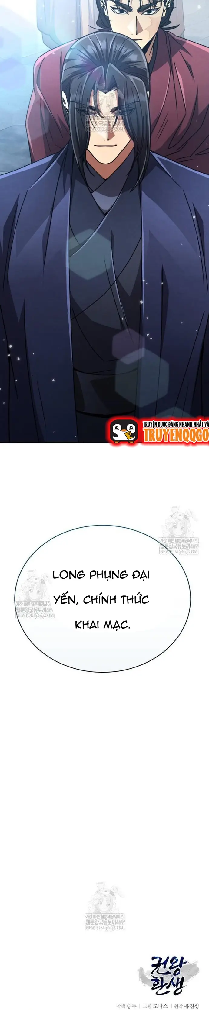 Cao Thủ Quyền Đạo Tái Sinh Chapter 27 18