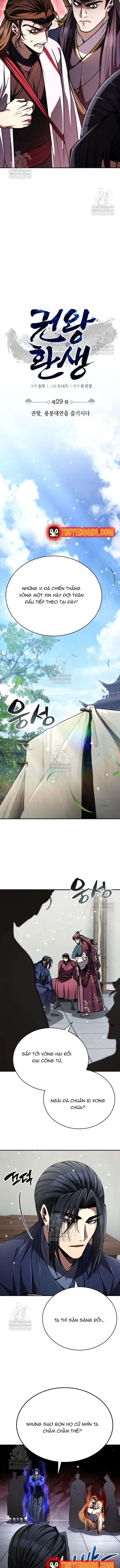 Cao Thủ Quyền Đạo Tái Sinh Chapter 29 9