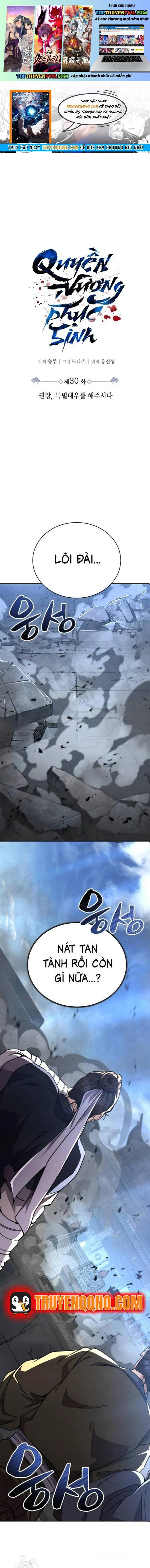 Cao Thủ Quyền Đạo Tái Sinh Chapter 30 - Trang 2