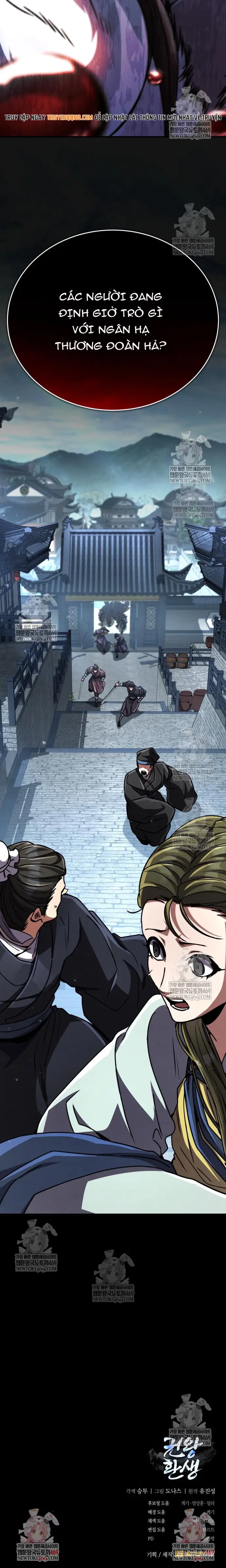 Cao Thủ Quyền Đạo Tái Sinh Chapter 40 24