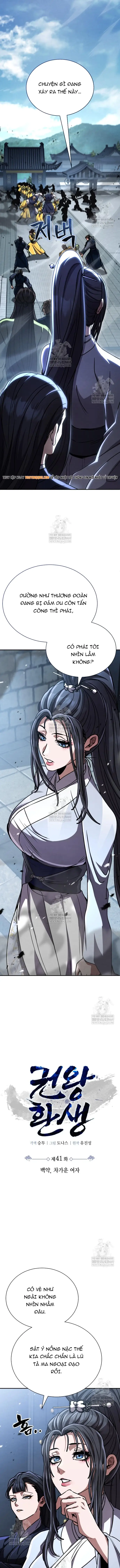 Cao Thủ Quyền Đạo Tái Sinh Chapter 41 10