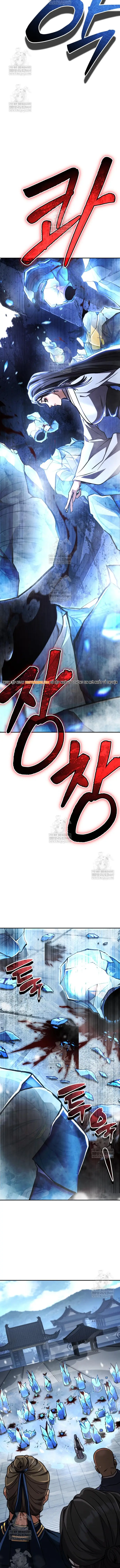 Cao Thủ Quyền Đạo Tái Sinh Chapter 41 16