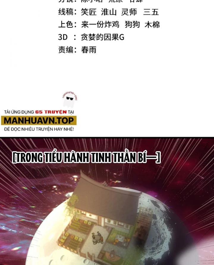 Cao Võ: Hạ Cánh Đến Một Vạn Năm Sau Chapter 217 - Trang 2