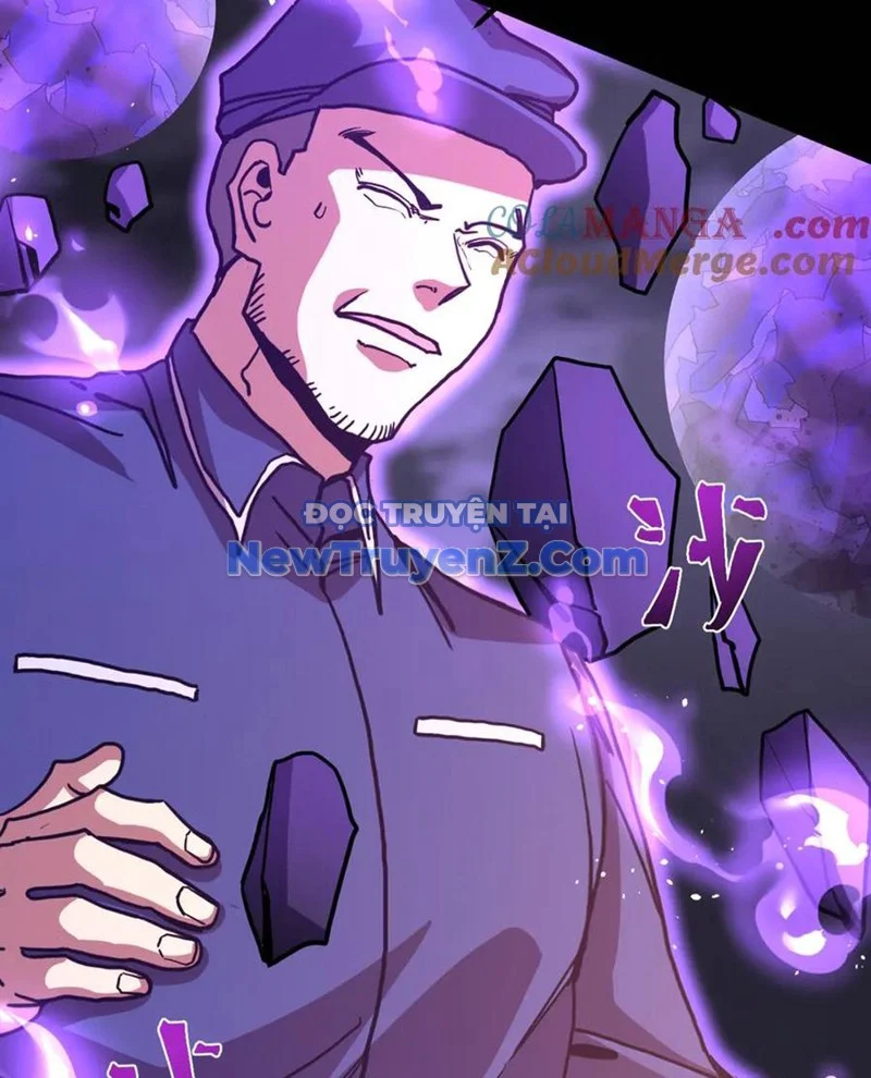 Cao Võ: Hạ Cánh Đến Một Vạn Năm Sau Chapter 219 - Trang 2