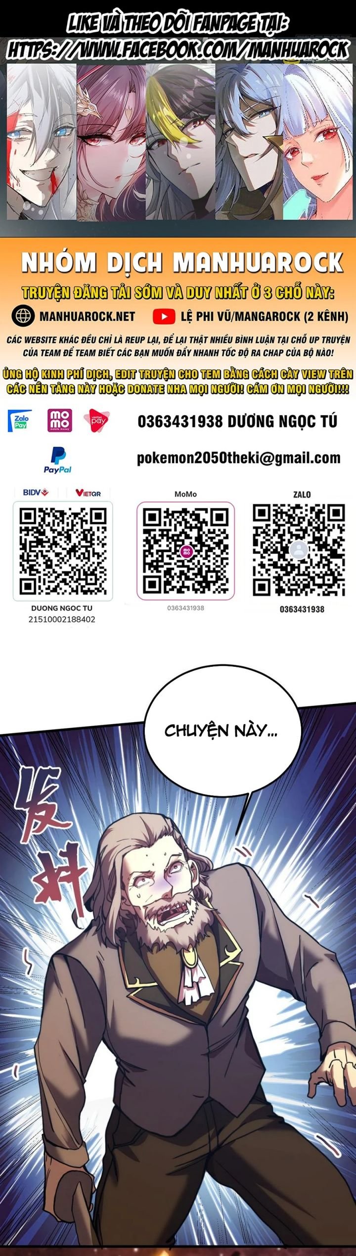 Cao Võ: Hạ Cánh Đến Một Vạn Năm Sau Chapter 220 - Trang 2