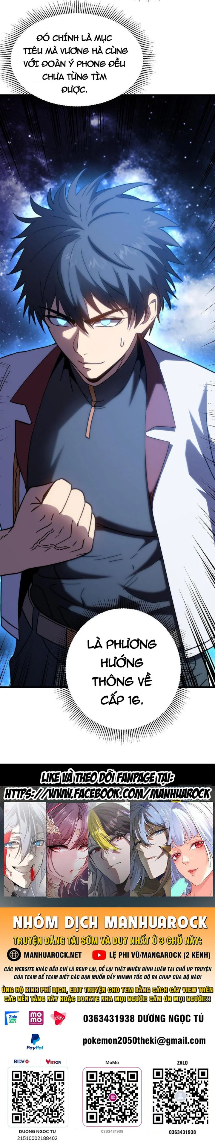 Cao Võ: Hạ Cánh Đến Một Vạn Năm Sau Chapter 220 - Trang 2