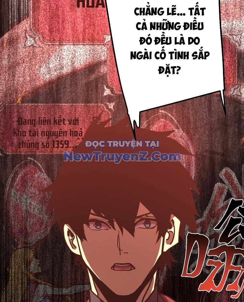 Cao Võ: Hạ Cánh Đến Một Vạn Năm Sau Chapter 221 - Trang 2
