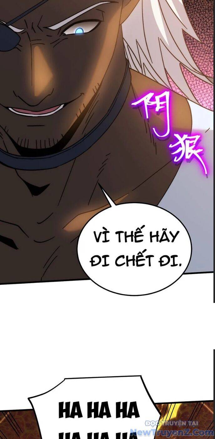 Cao Võ: Hạ Cánh Đến Một Vạn Năm Sau Chapter 223.1 - Trang 2