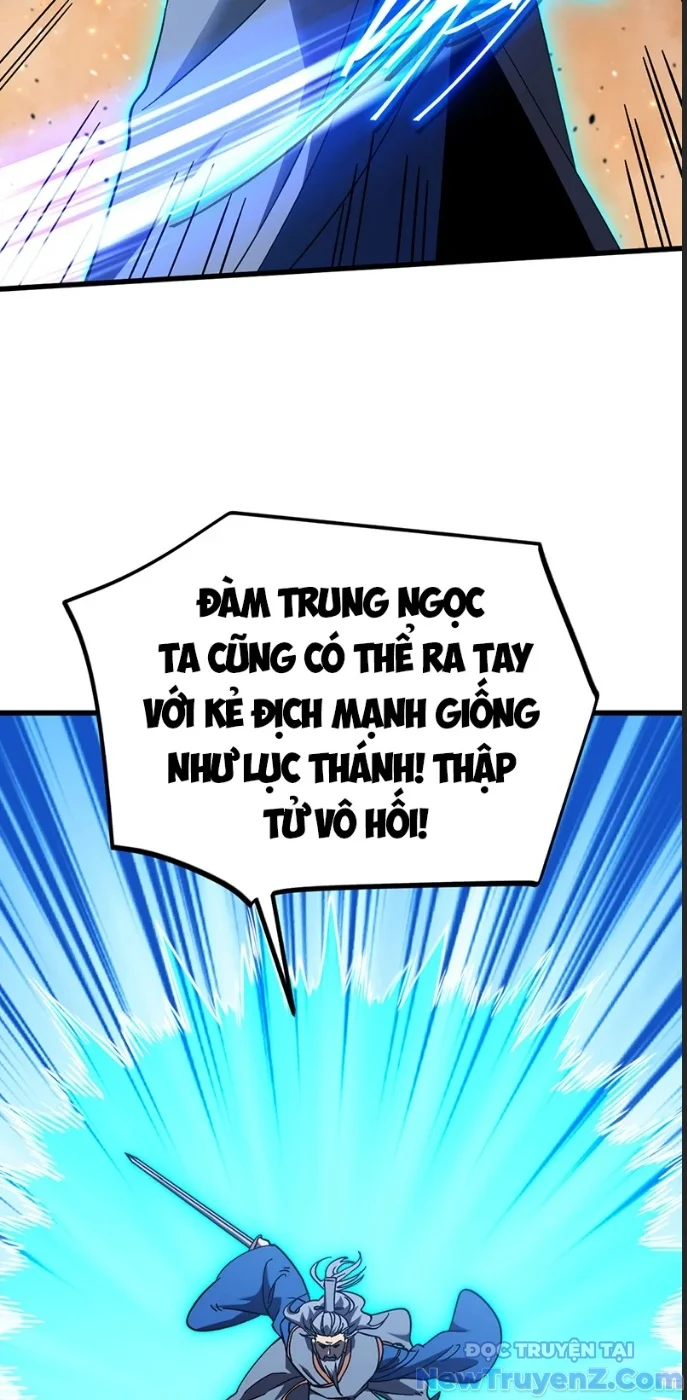 Cao Võ: Hạ Cánh Đến Một Vạn Năm Sau Chapter 223 - Trang 2