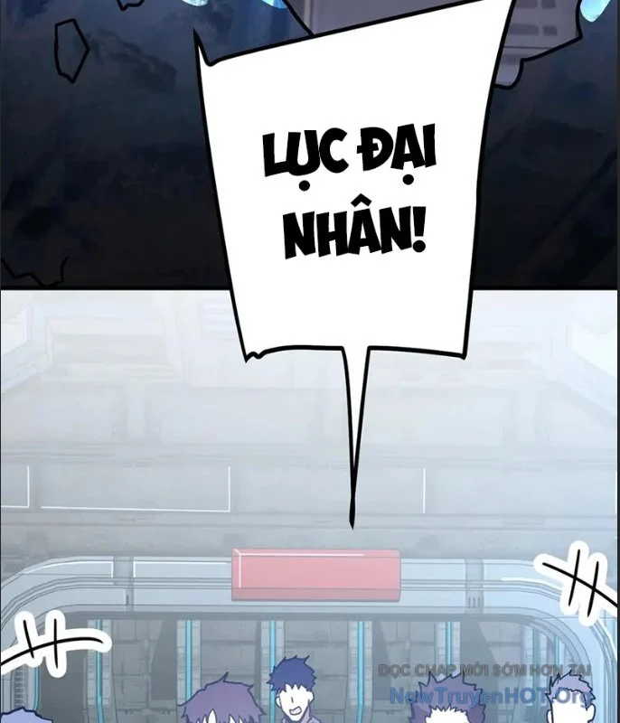 Cao Võ: Hạ Cánh Đến Một Vạn Năm Sau Chapter 227 - Trang 2