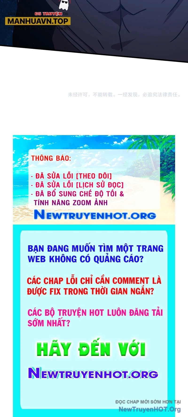 Cao Võ: Hạ Cánh Đến Một Vạn Năm Sau Chapter 228 - Trang 2