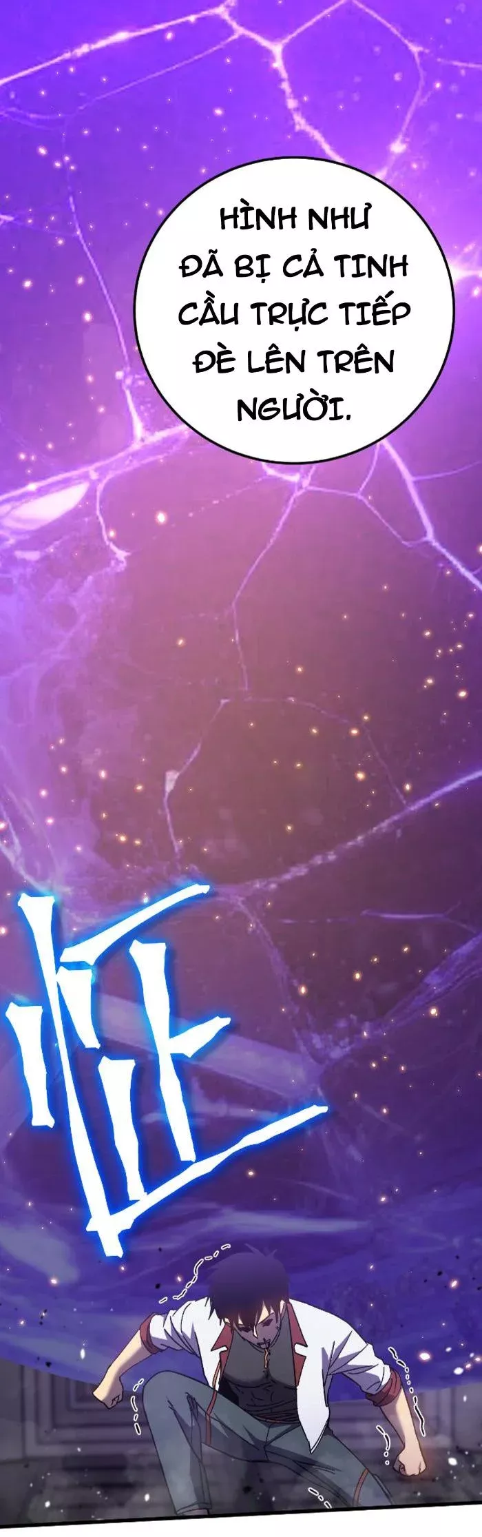 Cao Võ: Hạ Cánh Đến Một Vạn Năm Sau Chapter 251 - Trang 2