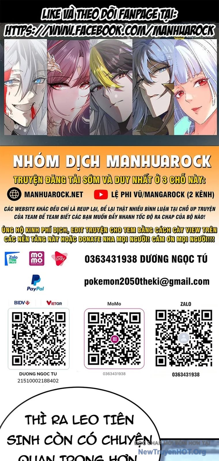 Cao Võ: Hạ Cánh Đến Một Vạn Năm Sau Chapter 253.5 - Trang 2