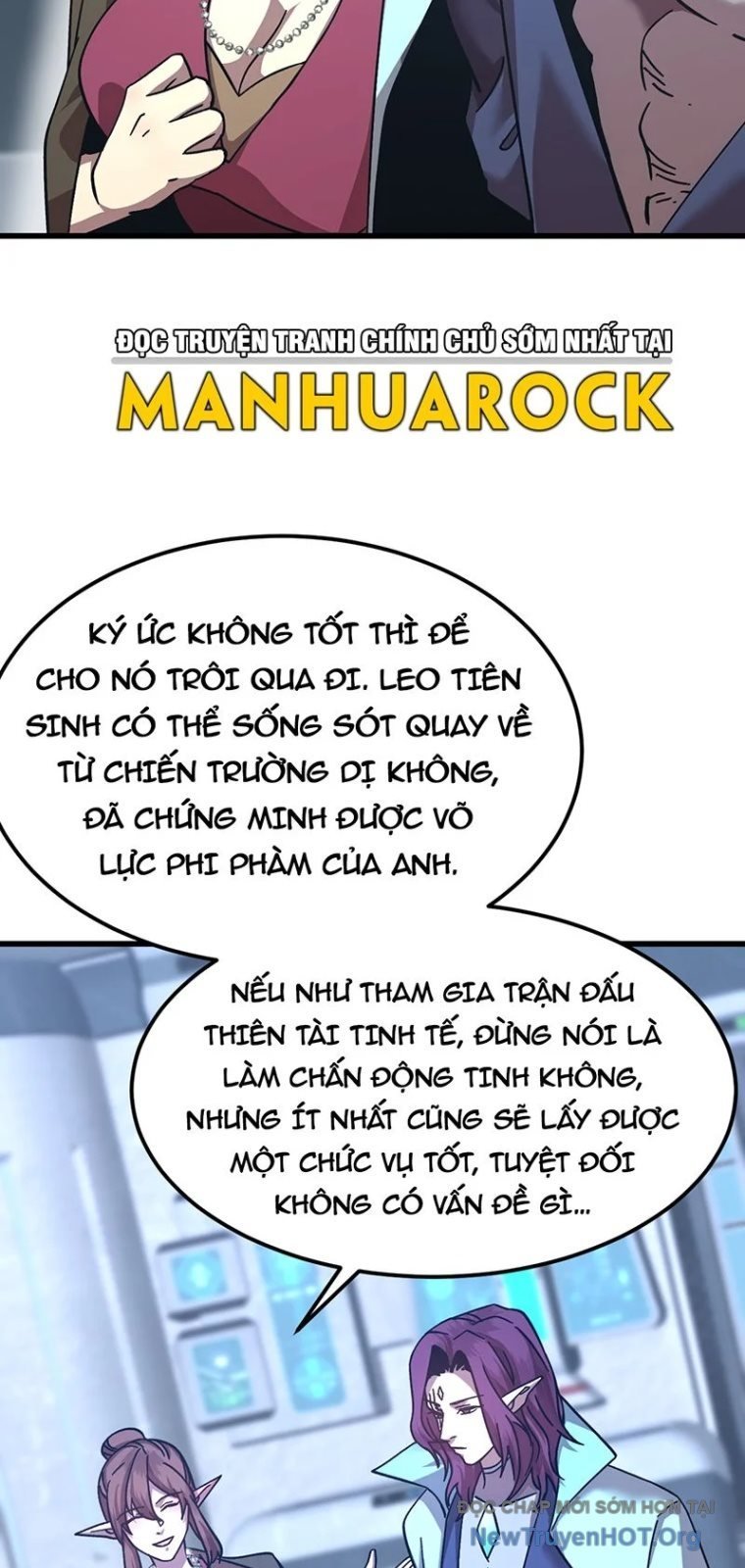 Cao Võ: Hạ Cánh Đến Một Vạn Năm Sau Chapter 253.5 - Trang 2