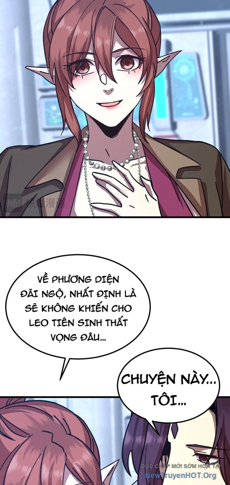 Cao Võ: Hạ Cánh Đến Một Vạn Năm Sau Chapter 253.5 - Trang 2