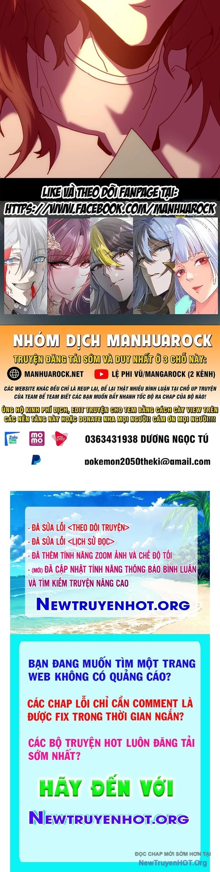 Cao Võ: Hạ Cánh Đến Một Vạn Năm Sau Chapter 253.5 - Trang 2