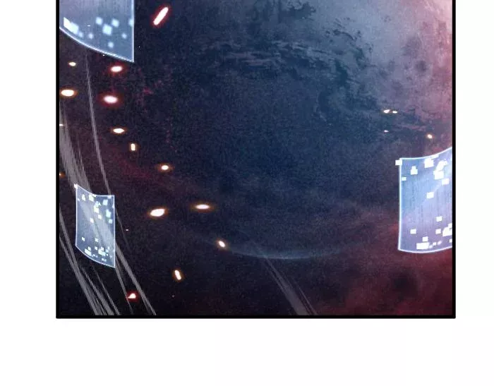 Cao Võ: Hạ Cánh Đến Một Vạn Năm Sau Chapter 257 - Trang 2