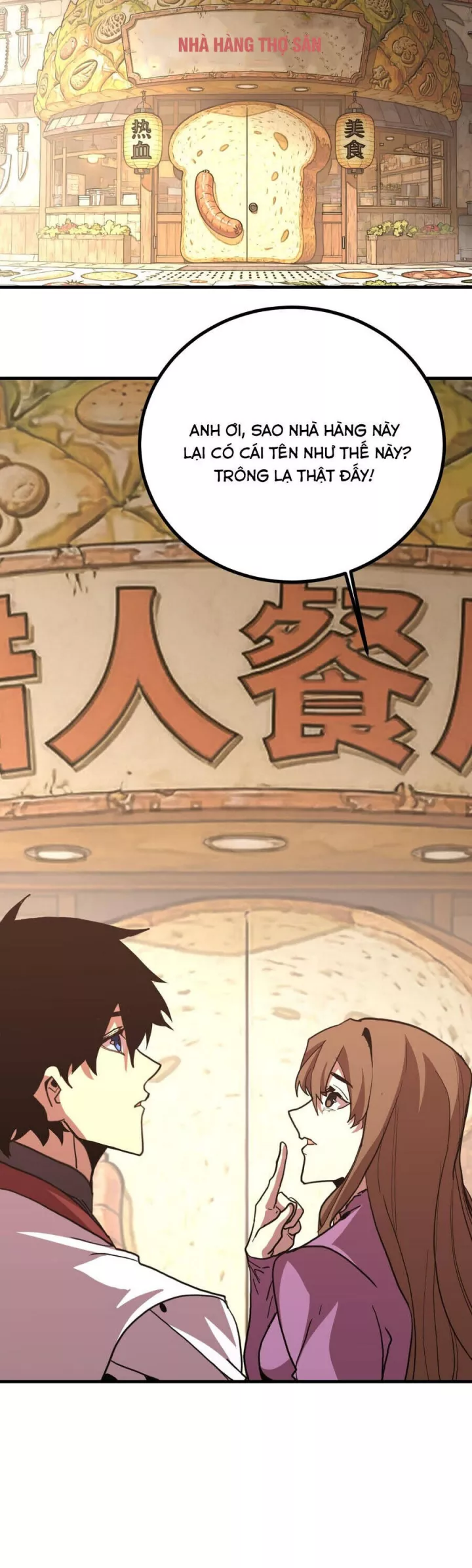 Cao Võ: Hạ Cánh Đến Một Vạn Năm Sau Chapter 258 - Next Chapter 259