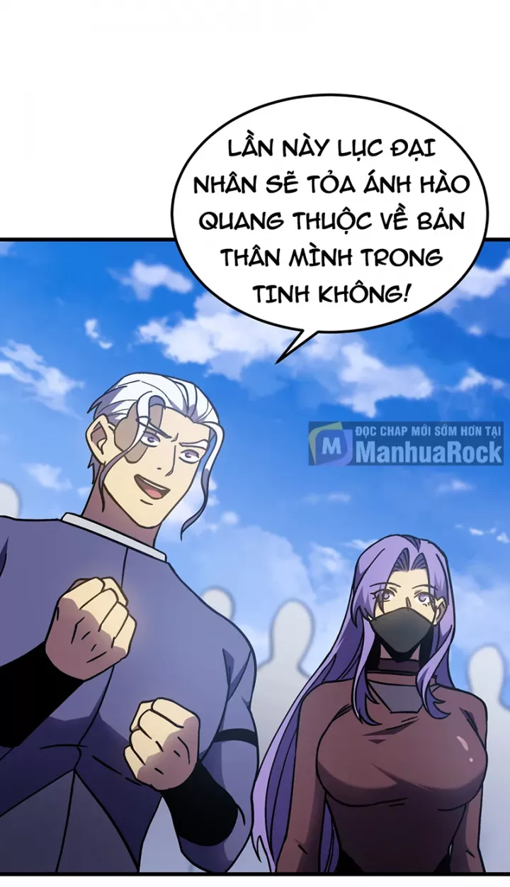 Cao Võ: Hạ Cánh Đến Một Vạn Năm Sau Chapter 259 - Next Chapter 260