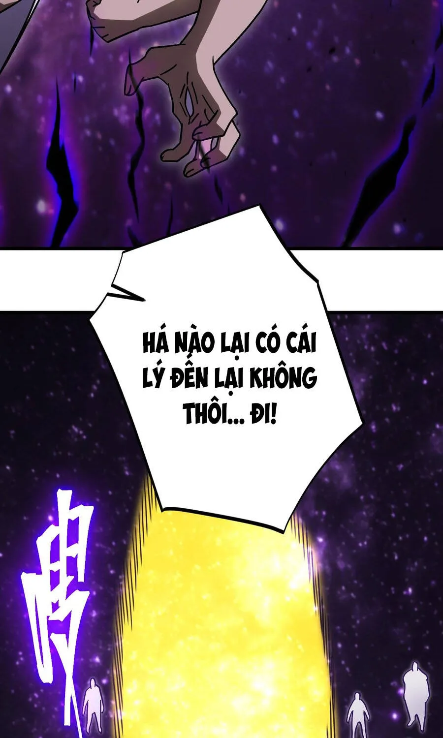 cao võ: hạ cánh đến một vạn năm sau Chapter 302 9