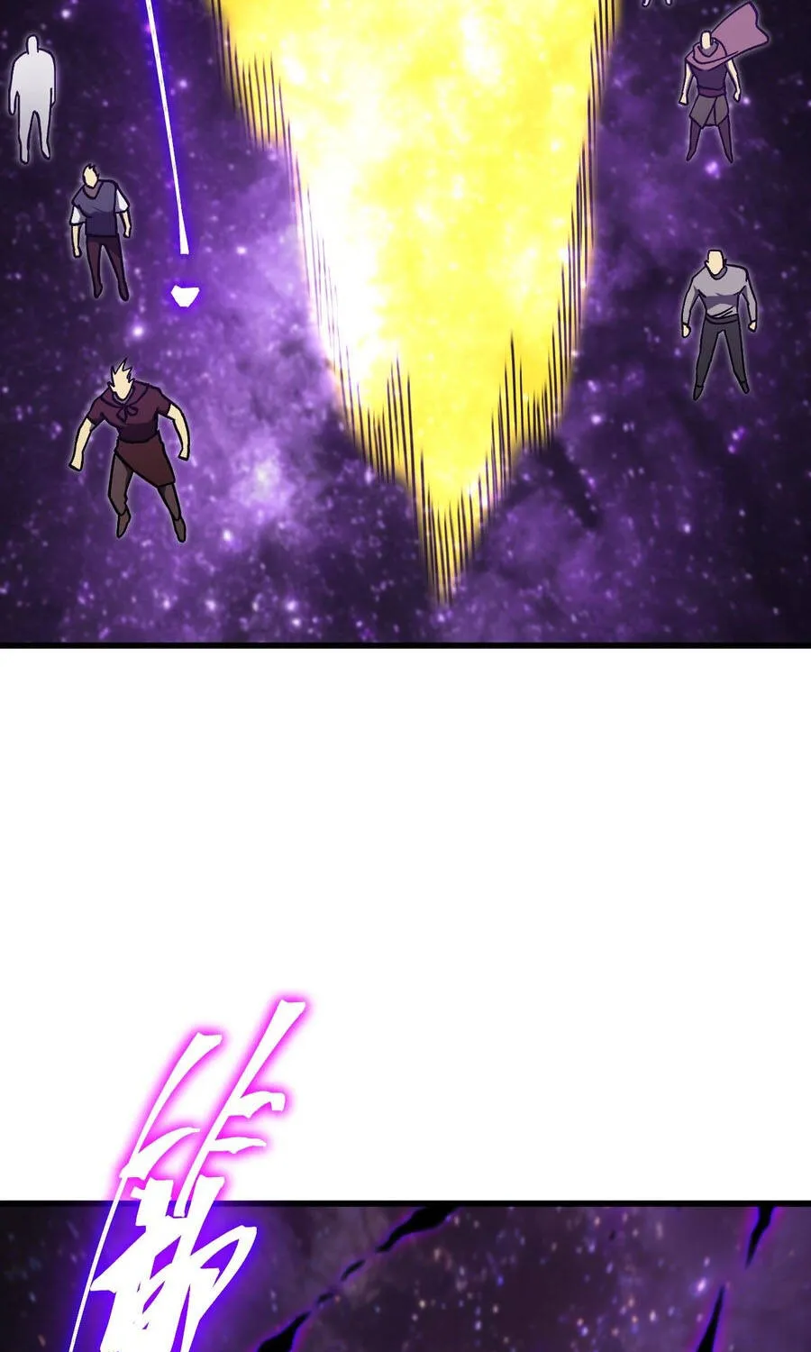 cao võ: hạ cánh đến một vạn năm sau Chapter 302 10