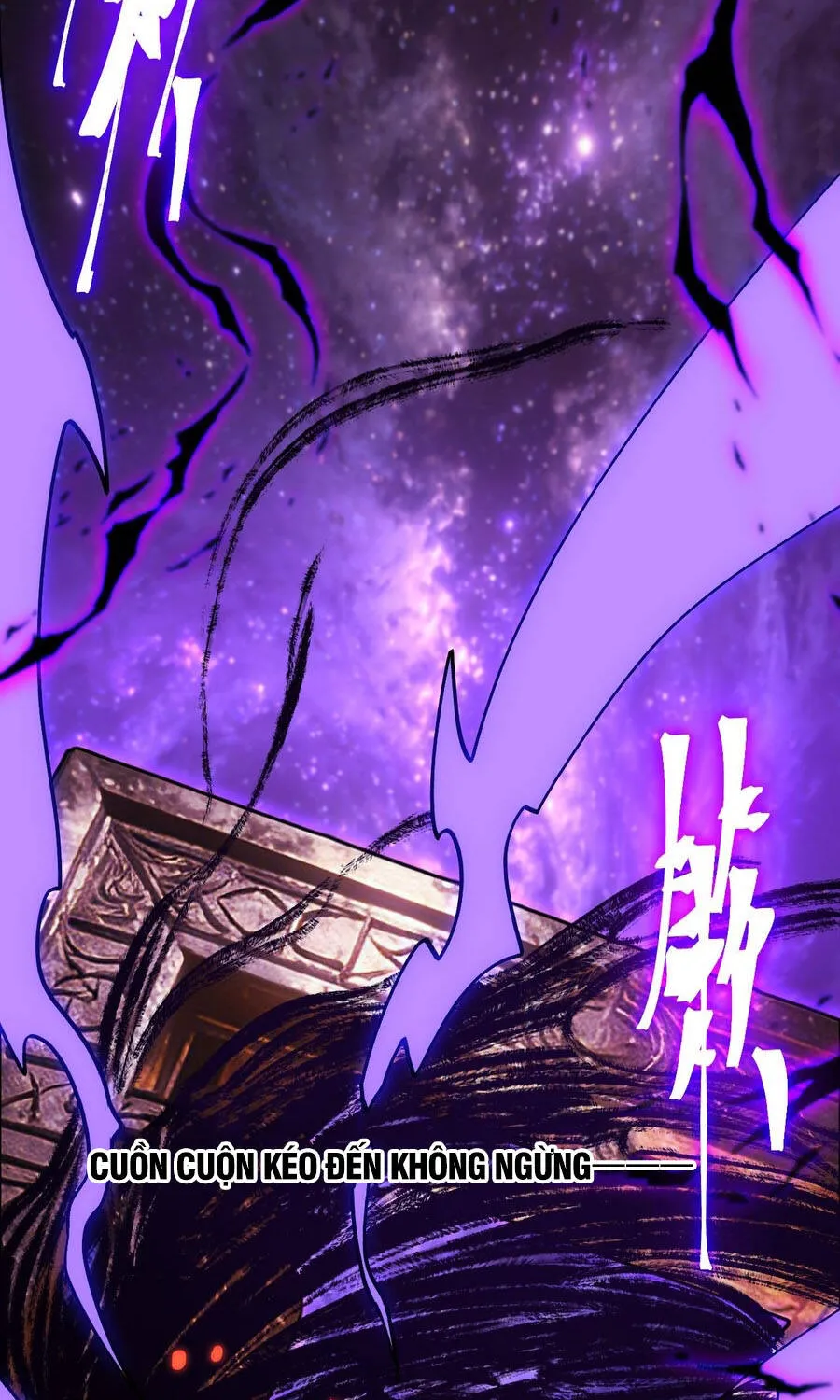 cao võ: hạ cánh đến một vạn năm sau Chapter 302 11