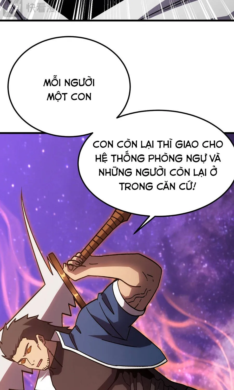 cao võ: hạ cánh đến một vạn năm sau Chapter 302 17