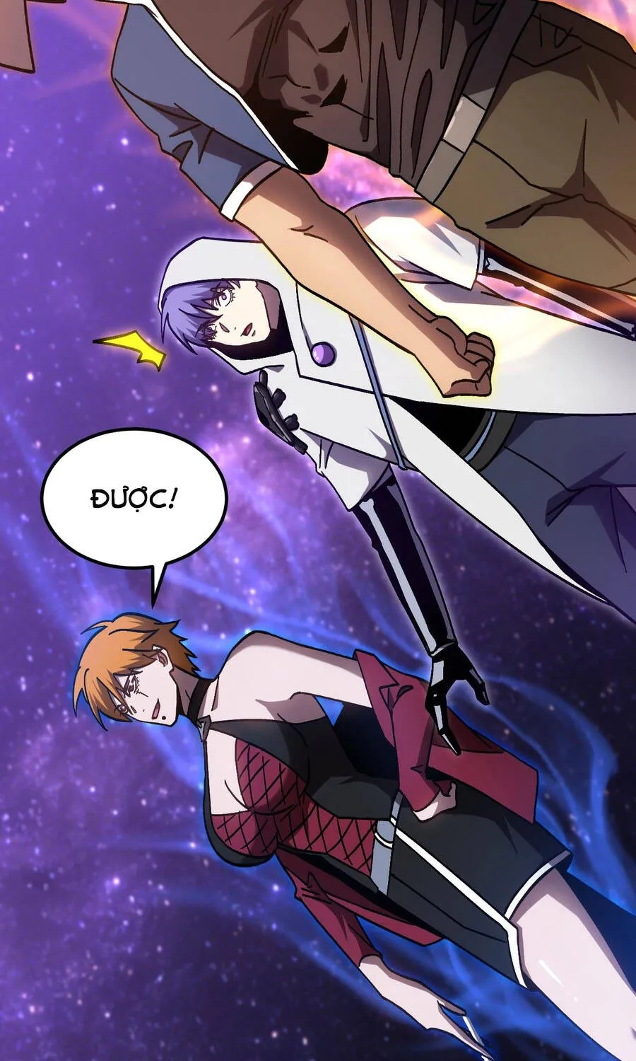 cao võ: hạ cánh đến một vạn năm sau Chapter 302 18