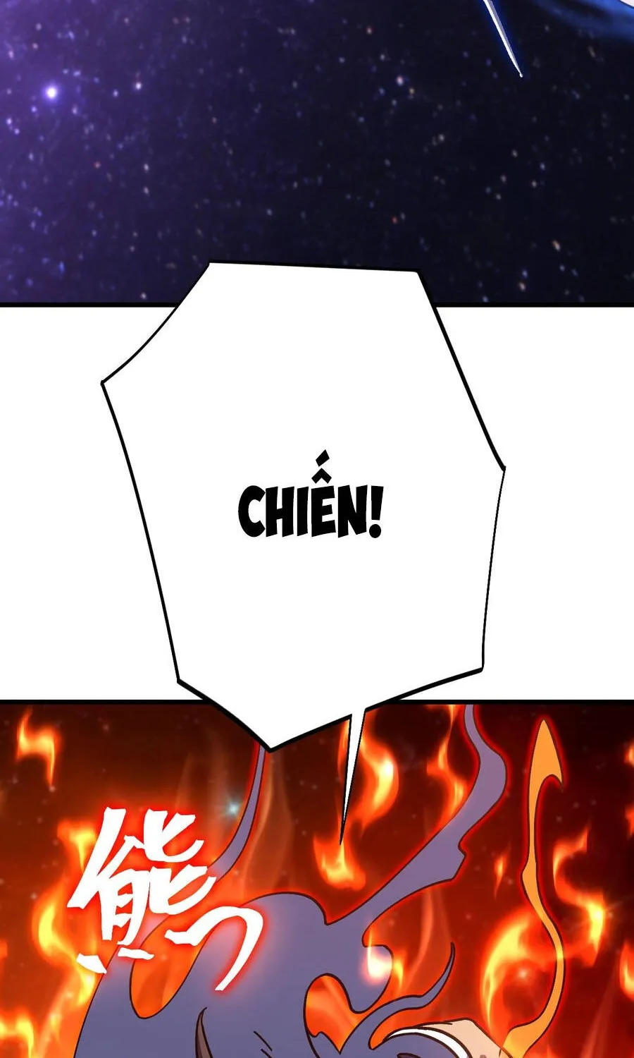 cao võ: hạ cánh đến một vạn năm sau Chapter 302 19