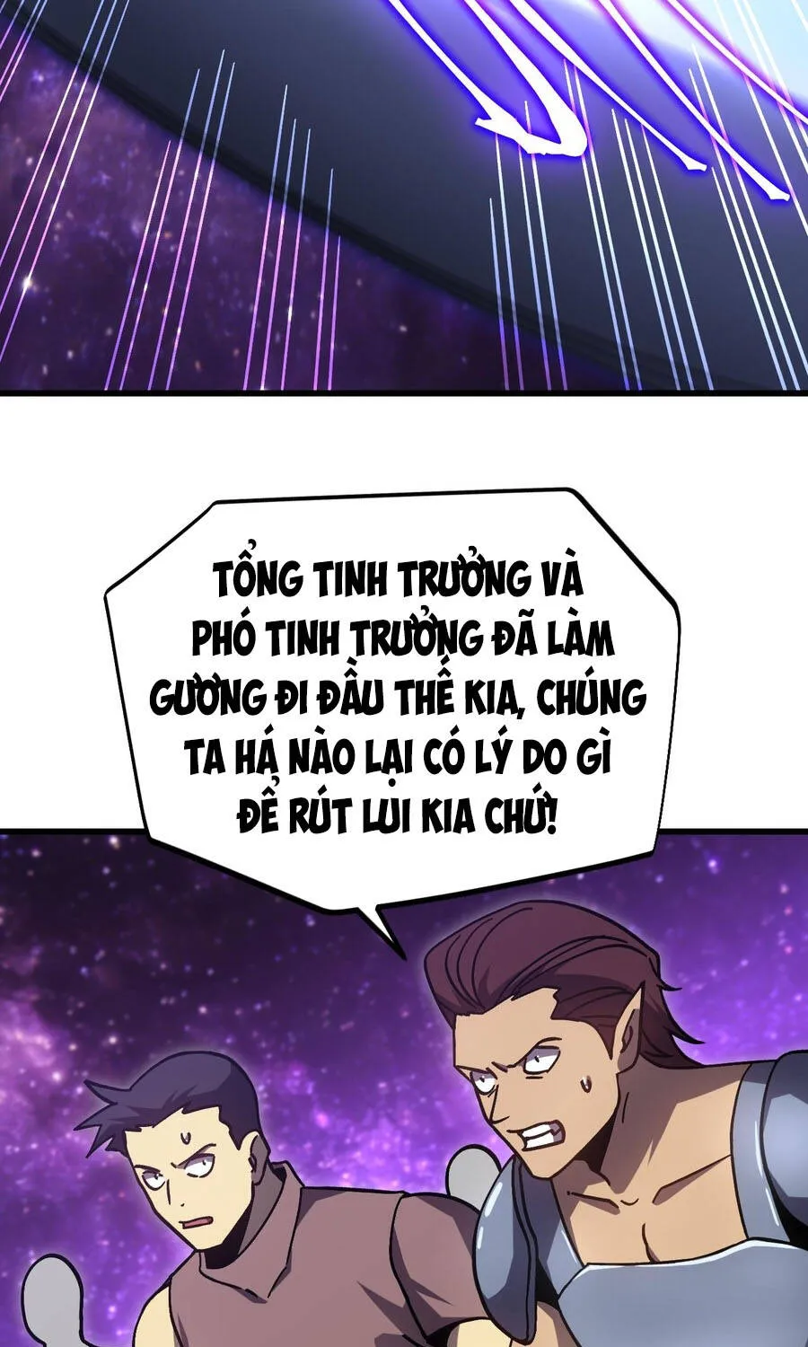 cao võ: hạ cánh đến một vạn năm sau Chapter 302 24